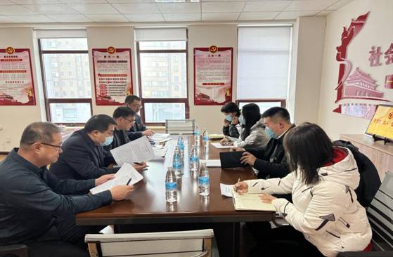 民主生活会会议 (10)